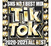 TIK & TOK 2020-2021 ALL BEST -SNS NO.1 BEST MIX-