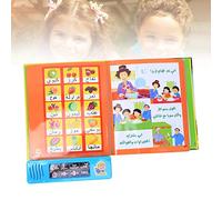 TIKATARER Libri di Apprendimento Elettronico Interattivo, Apprendimento Arabo per Bambini con Libro Audio Interattivo Arabo Portatile di Portatile Lettura Macchina Tablet di per (1502A)