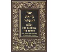 Tikkun Korim Hamefoar: Tikun for Reading the Torah with Instructions and Laws in Hebrew and English