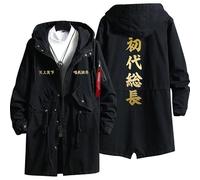 Tikoch Anime per Tokyo Revengers Manjiro Sano Cosplay Costume Trench Coat Tokyo Manji Gang Nero Vestito Soprabito Giacca Lunga (Colore: F, Taglia: XL)
