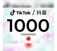 TikTok (Douyin) 1000 Diamonds Key - CHINA