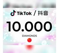 TikTok (Douyin) 10000 Diamonds Key - CHINA