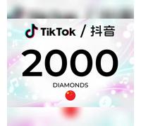TikTok (Douyin) 2000 Diamonds Key - CHINA