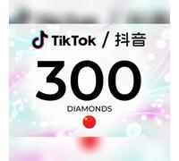 TikTok (Douyin) 300 Diamonds Key - CHINA
