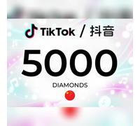 TikTok (Douyin) 5000 Diamonds Key - CHINA