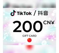 TikTok (Douyin) Gift Card 200 CNY Key - CHINA