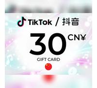 TikTok (Douyin) Gift Card 30 CNY Key - CHINA