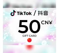 TikTok (Douyin) Gift Card 50 CNY Key - CHINA