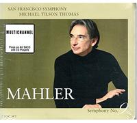 Gustav Mahler Symphony No. 9 (San Francisco So, Thomas) (CD) Album