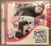 Tim - How To Meet A Perfect Neighbor OST (SBS TV Drama)