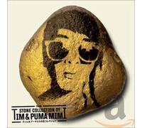 Tim & Puma Mimi - Stone Collection of