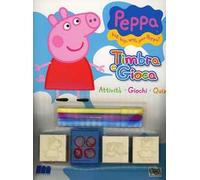 Timbra e gioca. Attività, giochi, quiz. Activity book 4. Hip hip urrà per Peppa! Ediz. illustrata. Con gadget