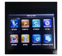 Timbratrice, MX200 Tcp/Ip RFID 125khz di presenza scheda SSR Scheda di prossimità Orologio Macchina di controllo dei dipendenti Dispositivo elettronico,Affrancatrice(Hebrew Menu)