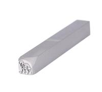 Timbri in Metallo Strumento per Intaglio e stampaggio di Metalli con Motivi Animali dei dodici Animali dello Zodiaco, utilizzato per Realizzare pelletteria e Gioielli.(Sheep)