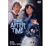 Time After Time