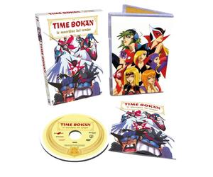 Time Bokan - Le Macchine Del Tempo (Edizione Limitata DVD)