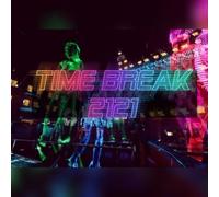 Time Break 2121 (PC) Steam Key - GLOBAL
