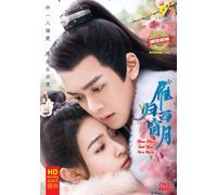 Time Flies and You Are Here 雁归西窗月 (VOL.1 - 32 End) ~ All Region ~ HD Recording