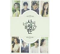 Time I've Loved You - Sbs Drama - Time I've Loved You - Sbs Drama