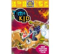 Time Kid (DVD) Jon Kodera America Young Chris Lundquist Hilary Williams