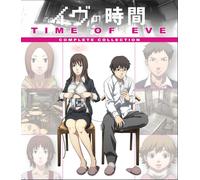 Time of Eve (Blu-ray) Jun Fukuyama