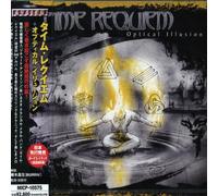 Time Requiem - Optical Illusions