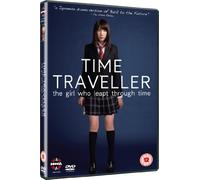 Time Traveller - The Girl Who Leapt [Edizione: Regno Unito] [Edizione: Regno Unito]