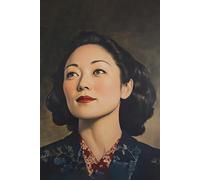 Timeless Elegance: Vintage Portrait Journal: 6x9 Lined Notebook with 200 White Pages | Classic Asian Beauty Artwork - perfect for reflections, notes, personal though