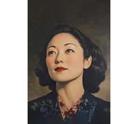 Timeless Elegance: Vintage Portrait Journal: 6x9 Lined Notebook with 200 White Pages | Classic Asian Beauty Artwork - perfect for reflections, notes, personal though