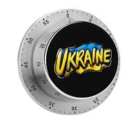 Timer da cucina con bandiera ucraina, 60 minuti, carica magnetica, orologio per cucinare e cuocere