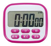 Timer digitale con display LCD con conto alla rovescia 24 ore e funzioni di conto alla rovescia, supporto magnetico e foro per appenderlo, per applicazioni a casa e ufficio (viola)