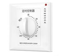 Timer elettronico meccanico per conto alla rovescia, 220 V, 2000 W, con indicatore LED, per pompe dell'acqua, termoventilatore, condizionatori, cuociriso per acquario, router, e-bike, caricabatterie