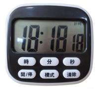 Timer LCD compatto con tre modalità di temporizzazione e adattabilità fisica per desktop metallo o posizionamento verticale a parete (nero)