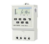 Timer NKG1 220V DIN Rail 16 interruttori