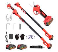 Timisea Set professionale per potatura a batteria, orientabile a 180°, con display numerico, 2 batterie da 2000 mAh, tracolla, guanti, occhiali di protezione, coltello di ricambio per albero di frutta