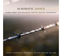 Timofeyev, Oleg - Acrobatic Dance