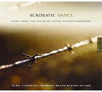 Timofeyev, Oleg / Ru - Acrobatic Dance