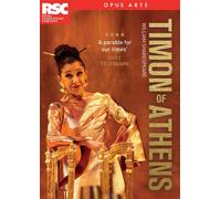 Timon Of Athens - AA.VV.