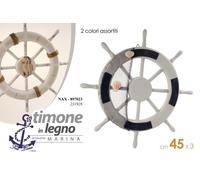 TIMONE DECORATIVO IN LEGNO APPENDINO MURO PARETE MARE PESCI MARINA 45453 cm