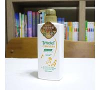 [Timotei] Calendula Riparazione Capelli Trattamento Balsamo 500g Giappone Nuova