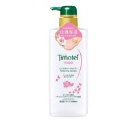 [Timotei] Damascata Rosa Idratante Capelli Shampoo 500g Giappone Nuovo