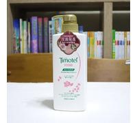 [Timotei] Damascata Rosa Idratante Capelli Trattamento Balsamo 500g Giappone New