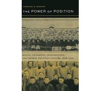 Timothy B. Weston The Power of Position (Copertina rigida)