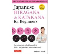 Timothy G. Stout Japanese Hiragana & Katakana for Beginners (Tascabile)
