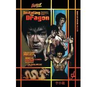 Timothy Hollingswor Bruce Lee Special Vol No 2 Issue No 5 Ha (Copertina rigida)