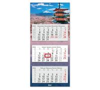 Timr Calendario da parete 3 mesi 2026 - Calendario da parete 3 mesi con cursore - 70 cm Calendario trimestrale multilingue D/GB/F/ES I Motivo Giappone Asia I tr330