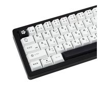 TIMSEKER Set di 127 tasti giapponesi minimalisti in bianco e nero, in PBT in materiale PBT con profilo in ciliegio, copritasti personalizzati per tastiera da gioco meccanica con layout ANSI