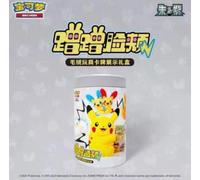 TIN BOX POKEMON - ELECTRIC PLUSH BLIND BOX (CHN) The Pokemon Company Intern.