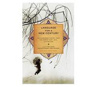 Tina Chang Language for a New Century (Tascabile)