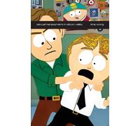 Tina Wong Sexual Harassment in Silicon Valley (Tascabile)